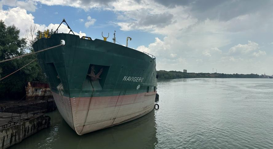 судно &laquo;Naviger 2&raquo; 